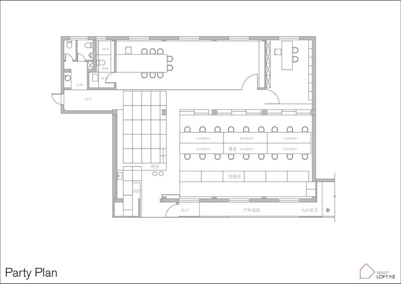 上海LOFT風格辦公室設計