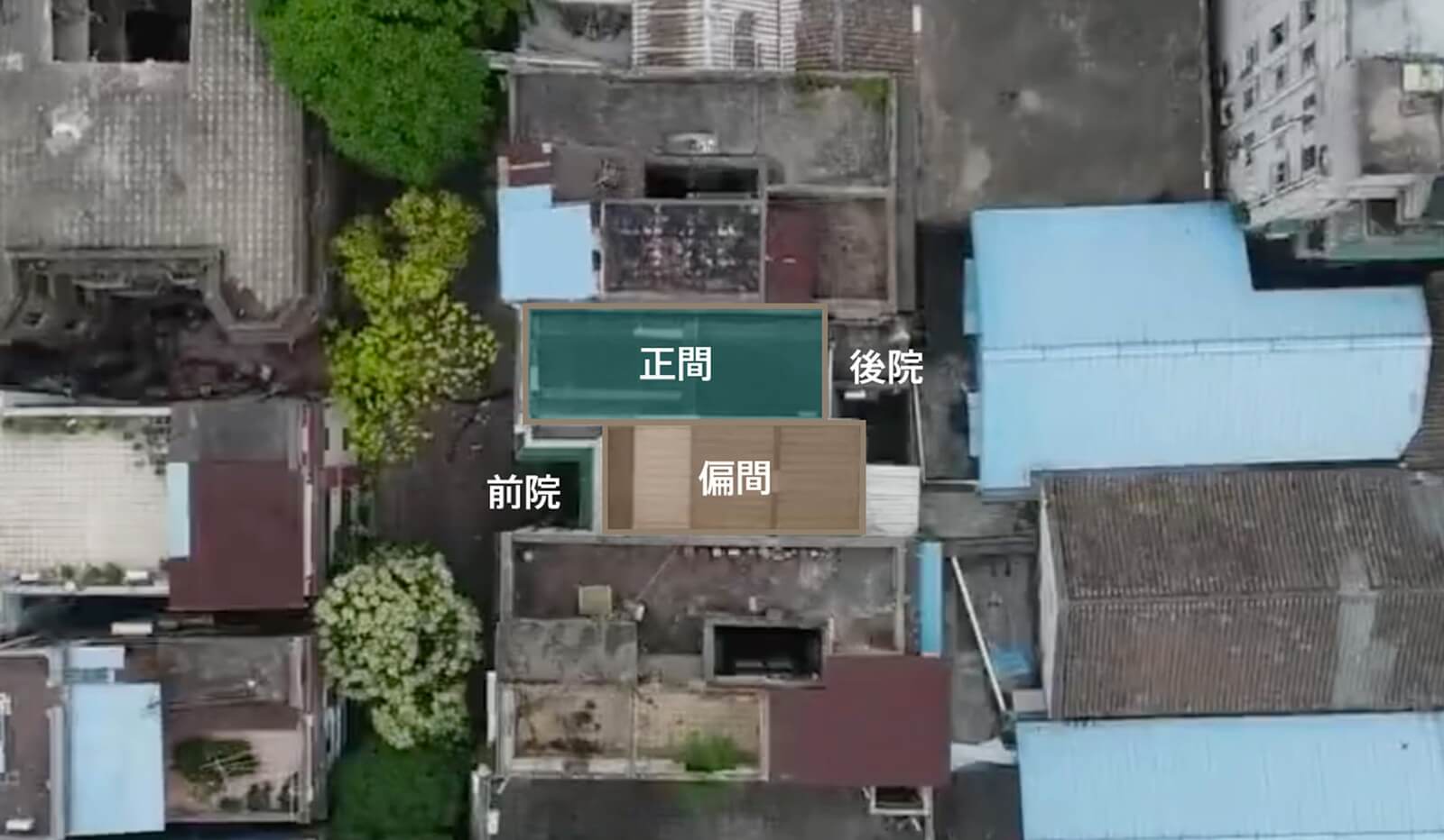 住宅空間，住宅改造設計，廣州無界之居，廣州小洋房改造設計，建築改造，住宅改造設計，湯物臣．肯文創意集團