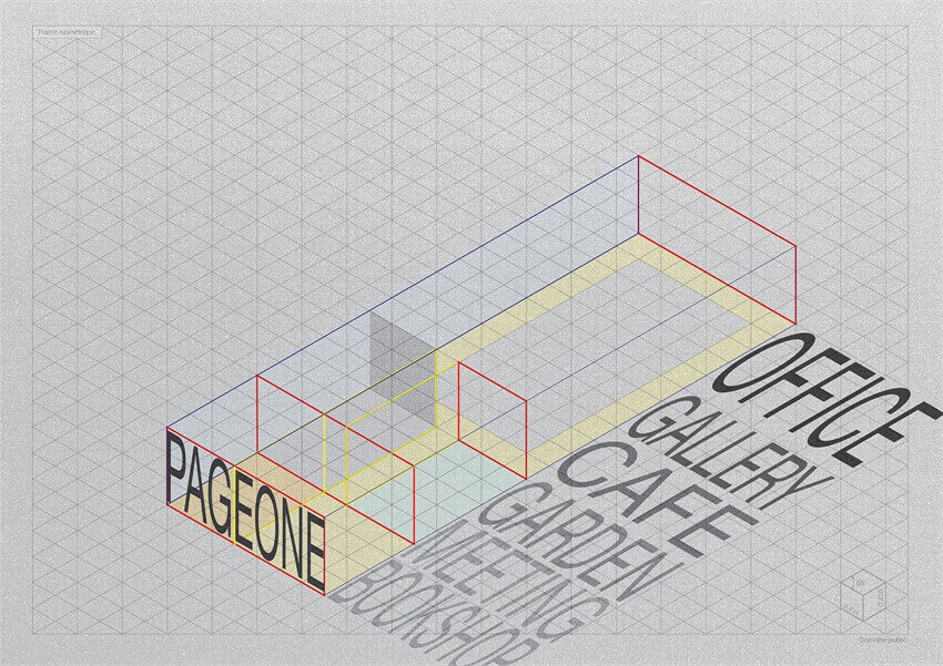 辦公空間，多功能空間，PAGEONE辦公室與藝文展場，建築改造，胡同改造設計，商業與辦公空間，文創空間