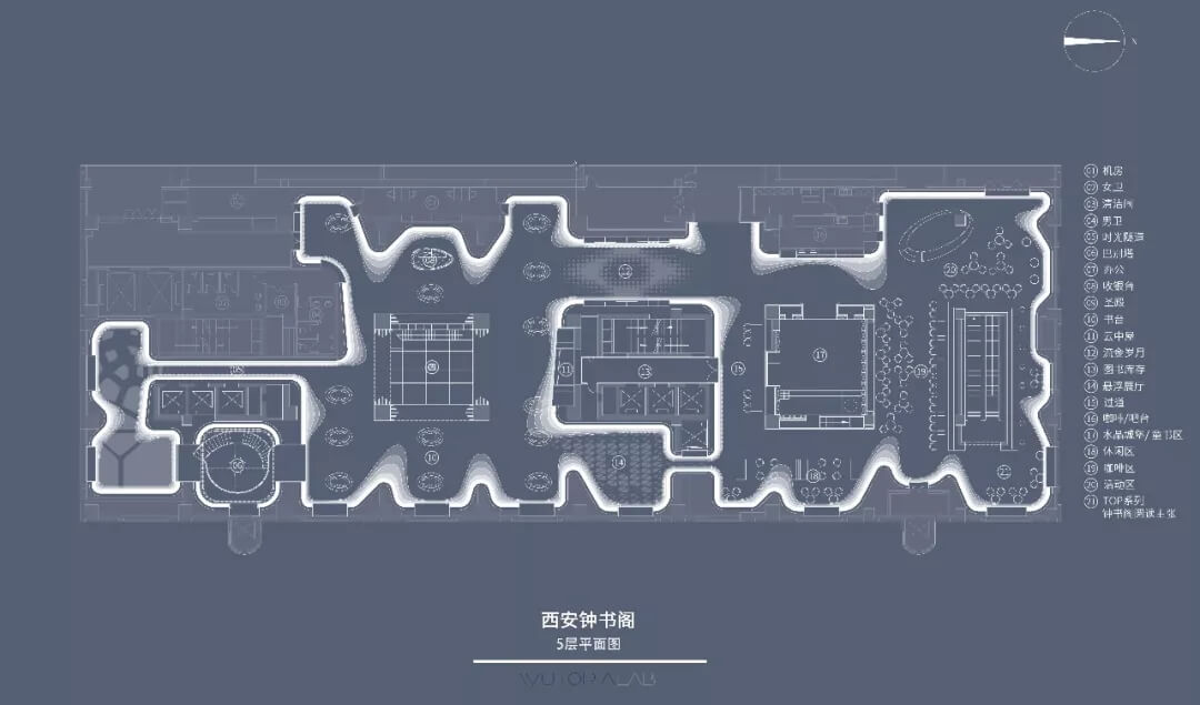 商業空間，書店設計，西安獨立書店設計，西安鍾書閣設計，Wutopia Lab