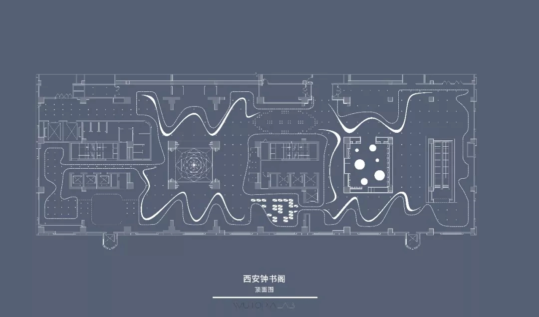 商業空間，書店設計，西安獨立書店設計，西安鍾書閣設計，Wutopia Lab