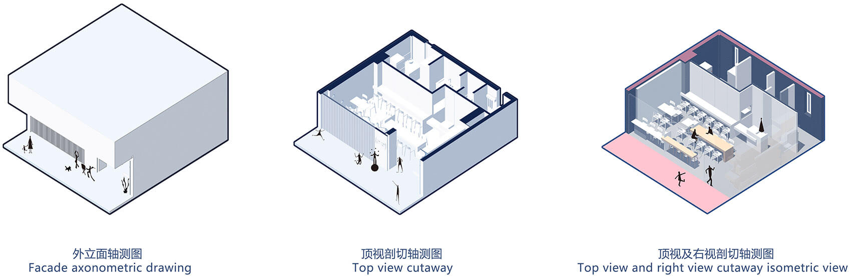 上海瞧楚餐廳，眾舍空間設計，餐廳設計，湖北菜餐廳