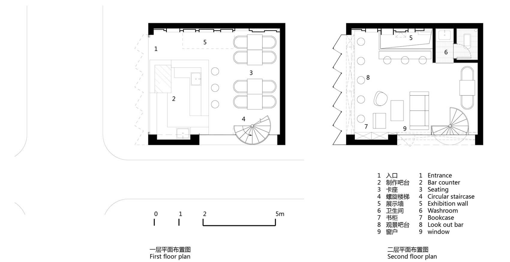 厘米製造，十點創意飲品店，飲品店設計，社區店鋪，城中村商業店鋪改造