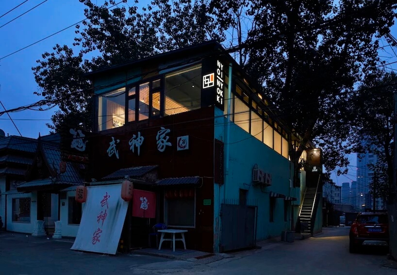 餐飲空間，北京居酒屋，建築改造，日式居酒屋設計，北京小酒館