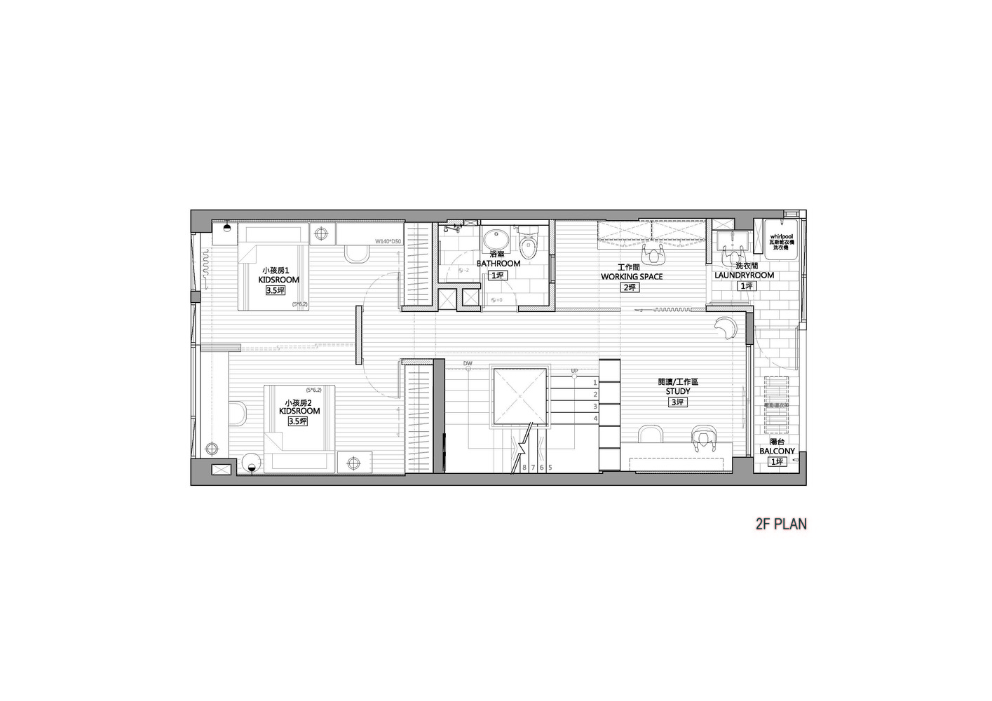 住宅空間，私宅設計，HAO Design，Hey!Cheese，台灣設計，混搭風，工業loft風