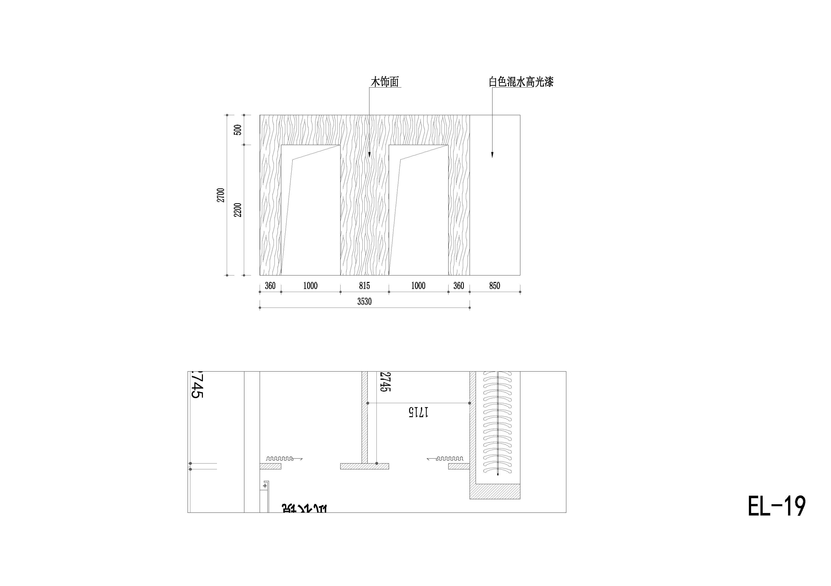 奧特萊斯服裝專賣店，專賣店設計，服裝專賣店，鼎點室內設計，深圳設計，桂林專賣店設計