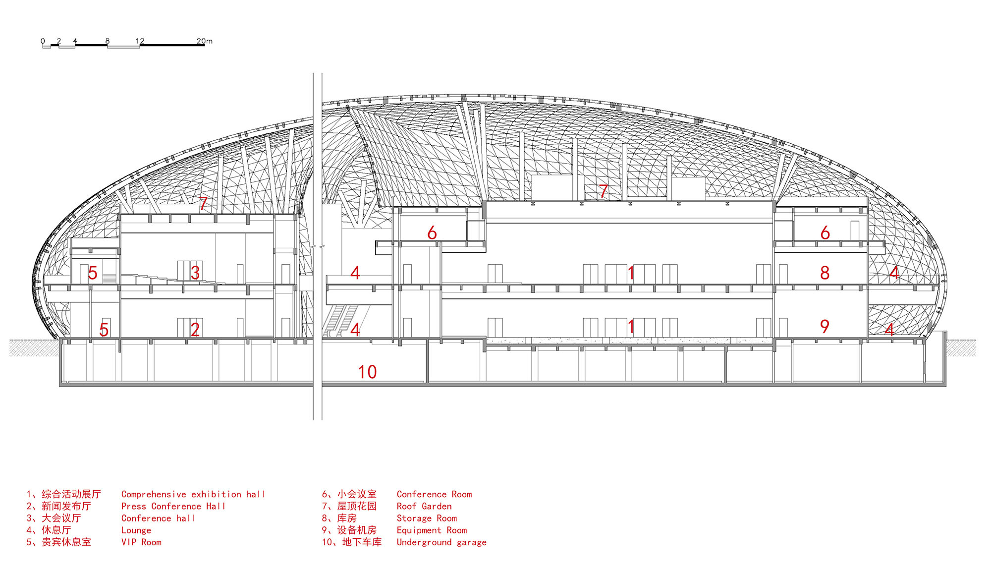 浙江大學建築設計研究院，德清聯合國全球地理信息管理論壇永久會址，公共建築，建築設計，國內公共建築設計