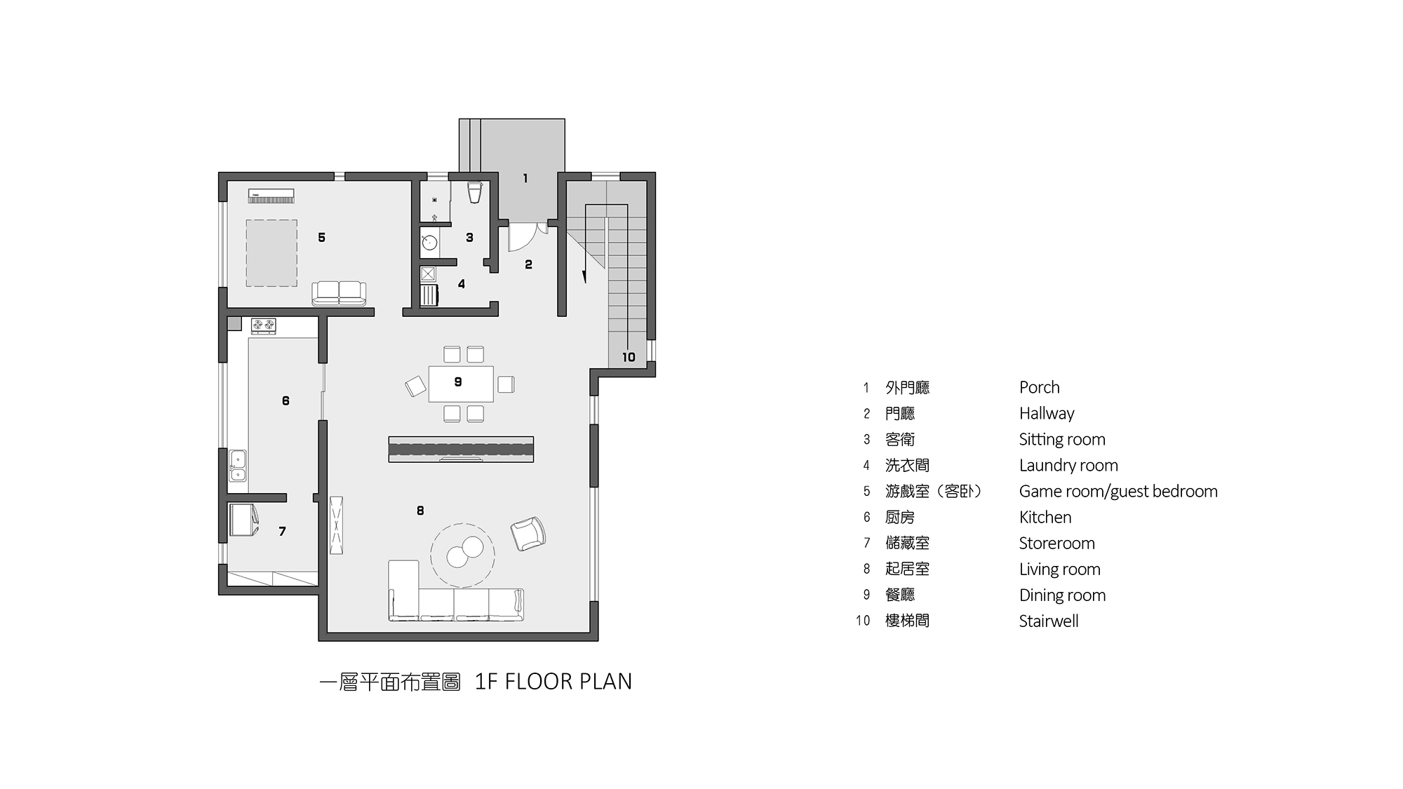 住宅空間，私人住宅，贛州，銘鼎空間，鄉野民居，建築設計