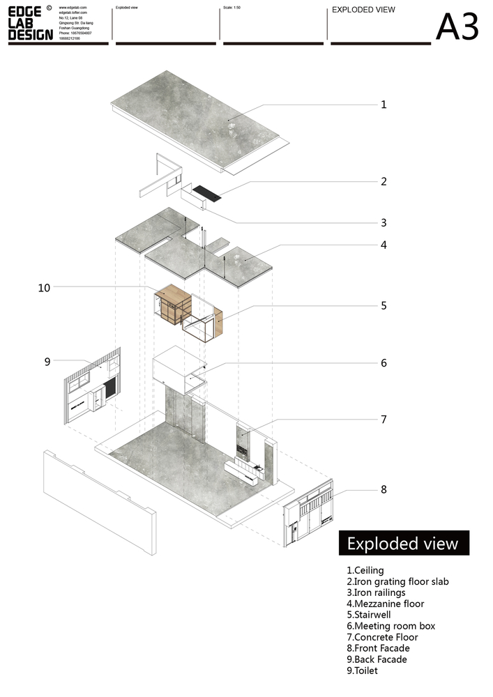 辦公空間，國內辦公設計，佛山，Edgelab Studio，設計公司