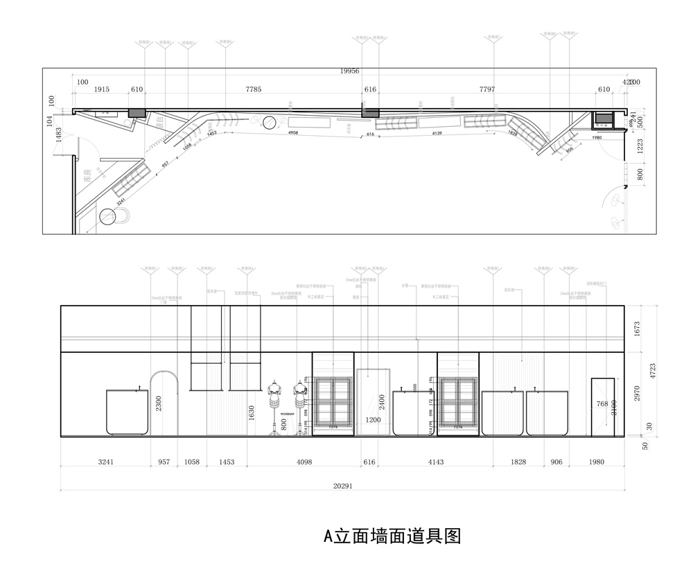 商業空間，集韻空間設計，西安，幻彩世界-Rynsa，買手店，服裝店