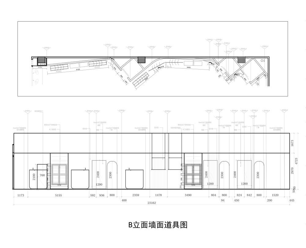 商業空間，集韻空間設計，西安，幻彩世界-Rynsa，買手店，服裝店