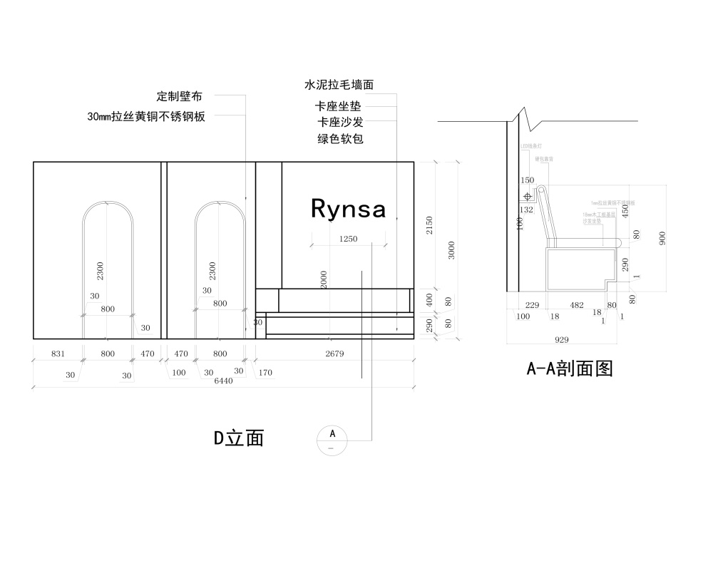 商業空間，集韻空間設計，西安，幻彩世界-Rynsa，買手店，服裝店