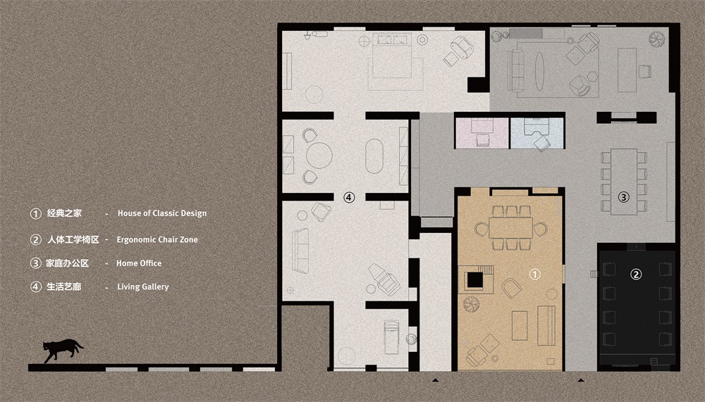 商業空間，家具展廳設計，廣州，鵬和朋友們設計公司，奕居國際， Herman Miller，項目投稿