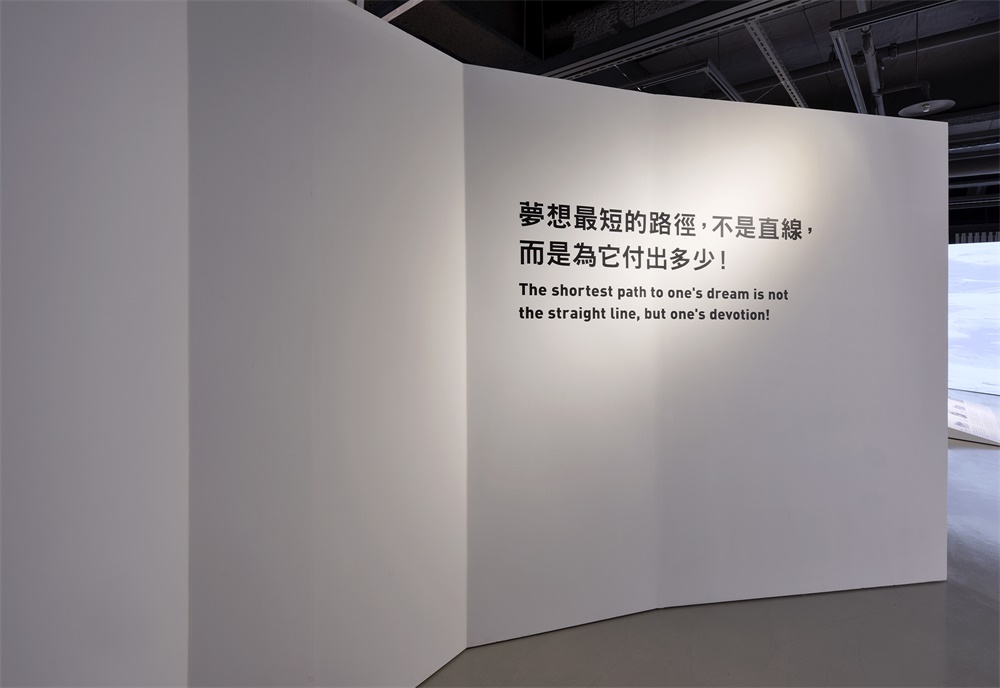 南極冒險展，展廳設計，展館空間，台北，項目投稿