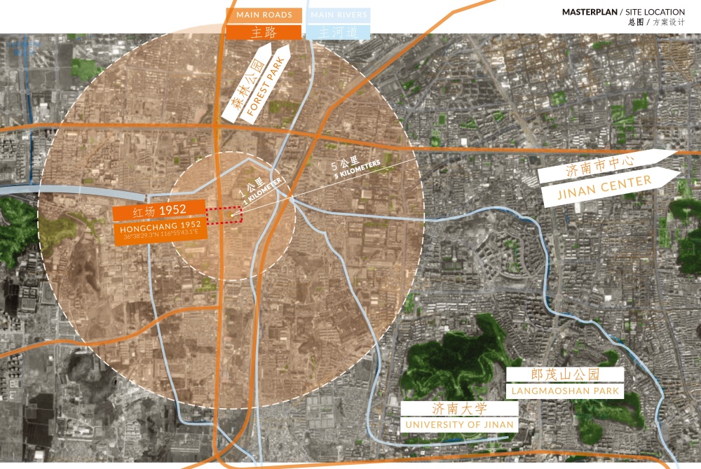 修迪建築設計，SUD Architectes，建築改造，工業改造，園區規劃，建築改造，多功能空間，商業激活