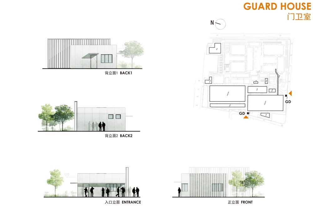 修迪建築設計，SUD Architectes，建築改造，工業激活，中芯國際，立麵改造，上海