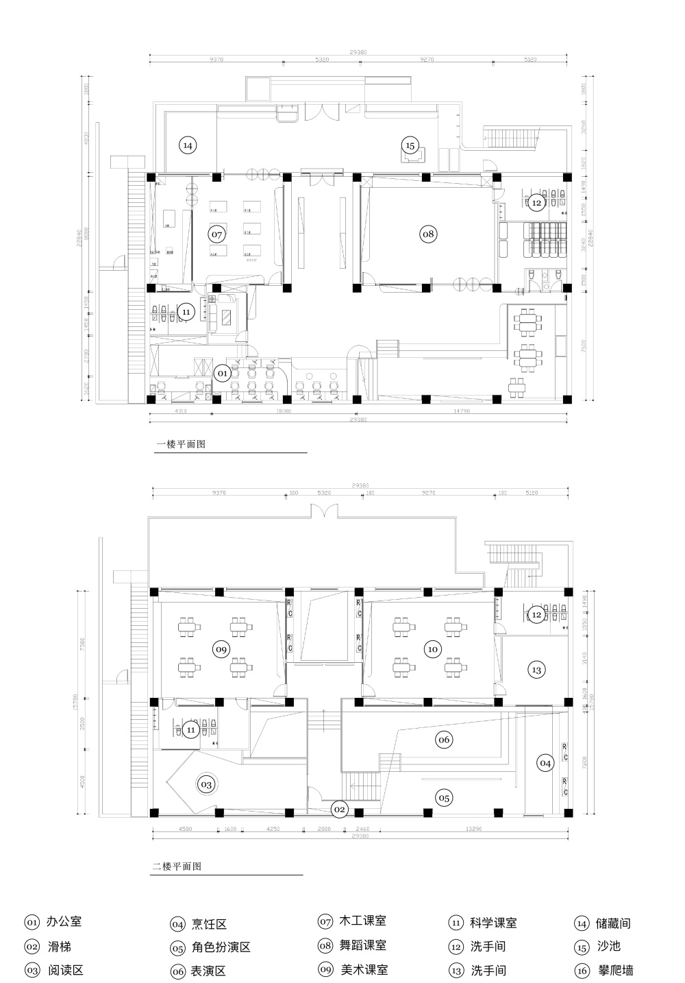 幼兒園設計，廣州，兒童活動中心，幼教中心，VMDPE圓道設計