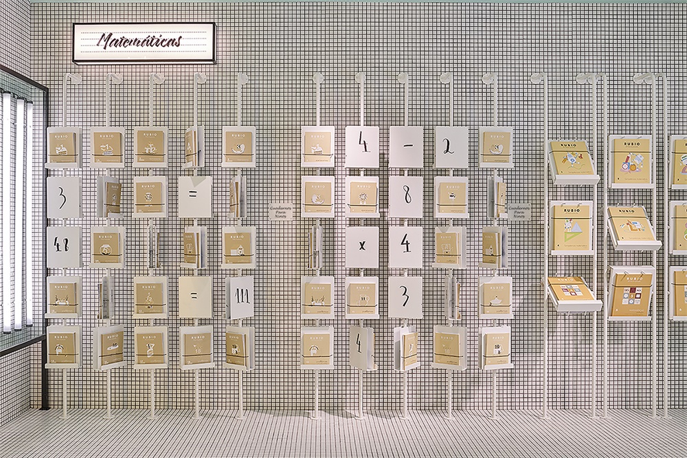 商業空間，Masquespacio，體驗店，未來主義，產品展示