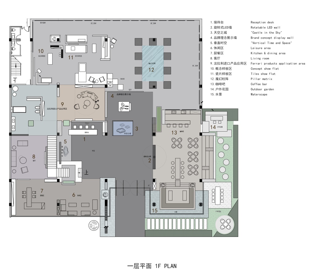 商業空間，品牌總部設計，拓維設計，建築改造，VIRG casa總部展廳，佛山