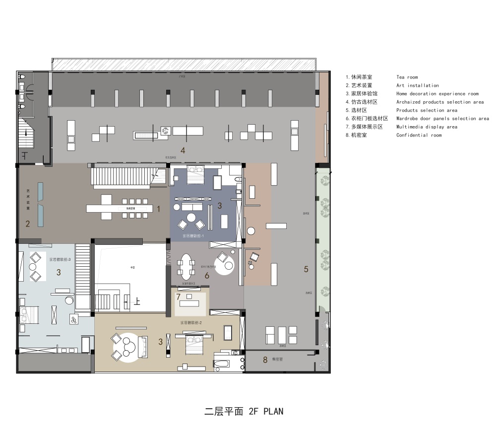 商業空間，品牌總部設計，拓維設計，建築改造，VIRG casa總部展廳，佛山