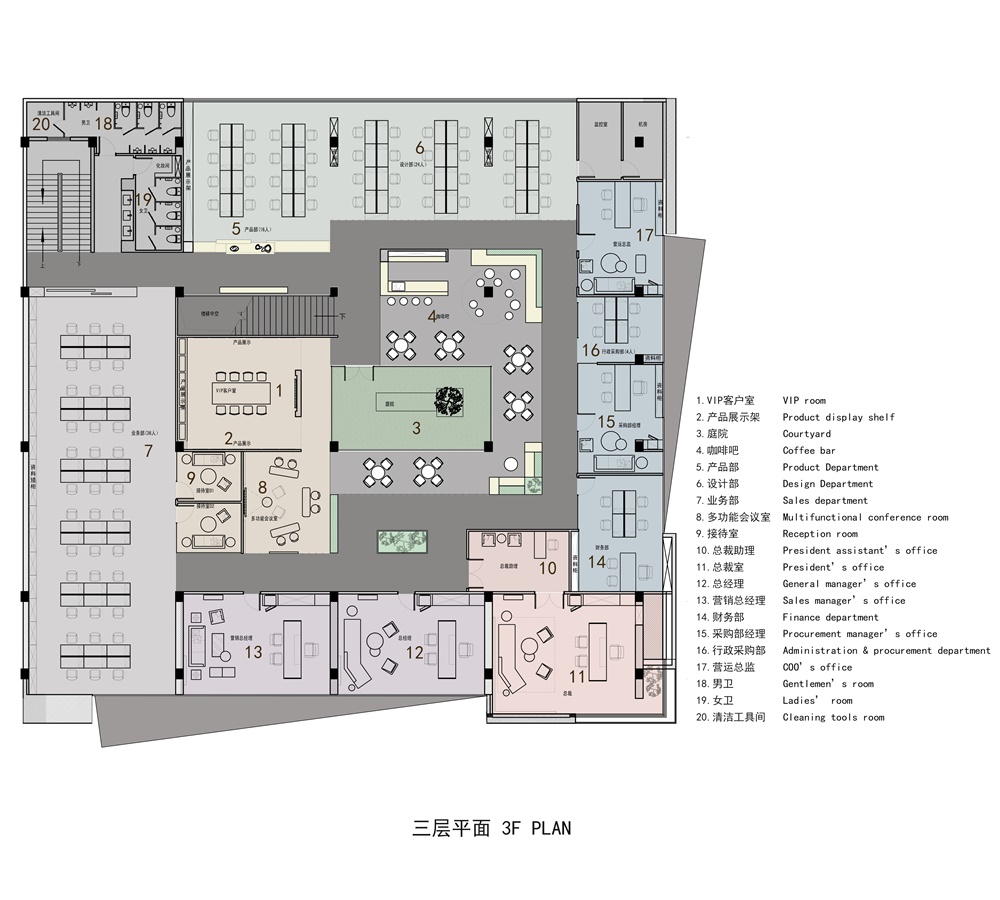 商業空間，品牌總部設計，拓維設計，建築改造，VIRG casa總部展廳，佛山