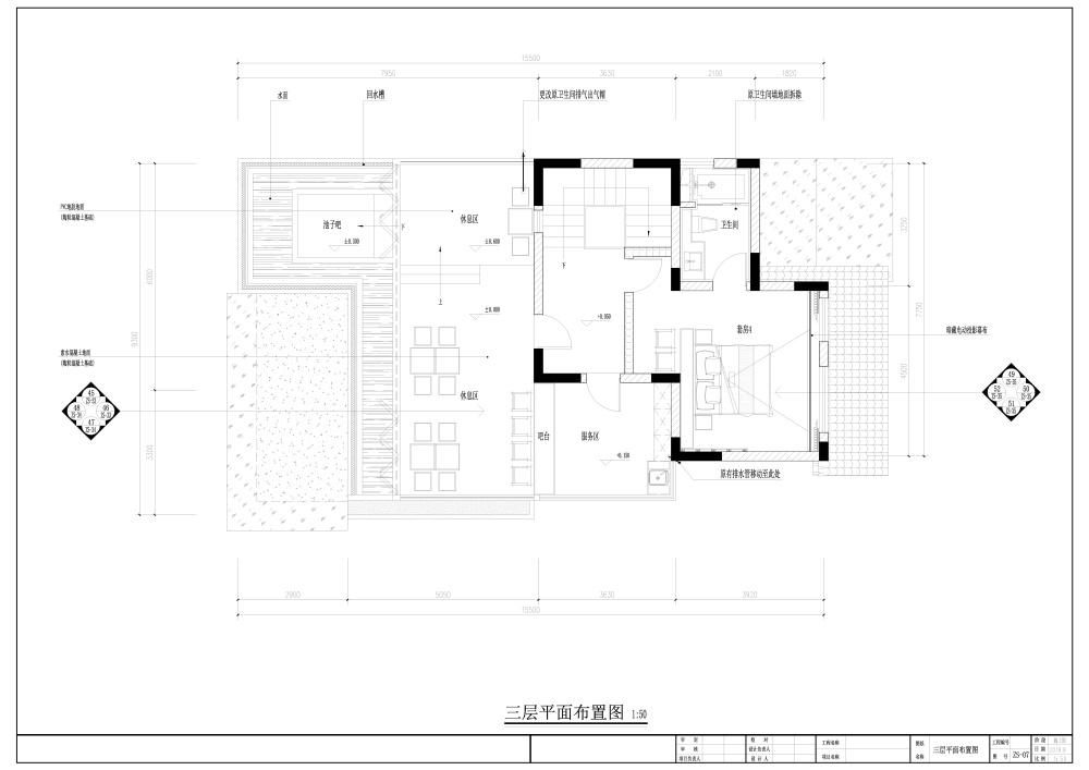 商業空間，婚紗攝影公館，大理洱海，平介設計，項目投稿