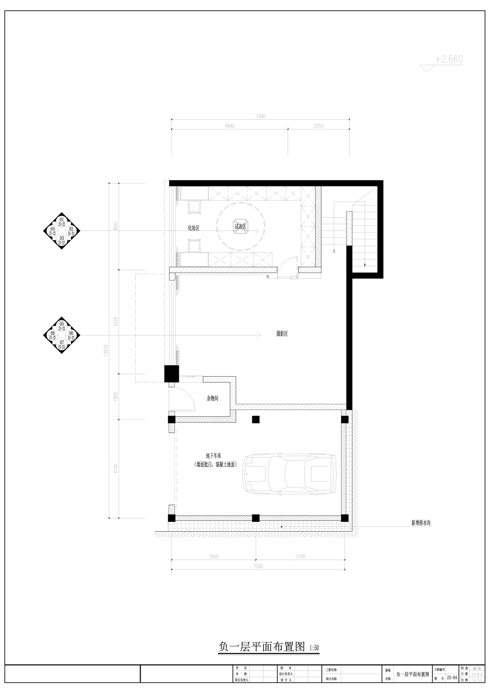 商業空間，婚紗攝影公館，大理洱海，平介設計，項目投稿