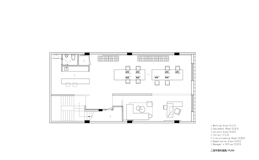 辦公空間，國內辦公室設計，艾克建築，東莞，項目投稿