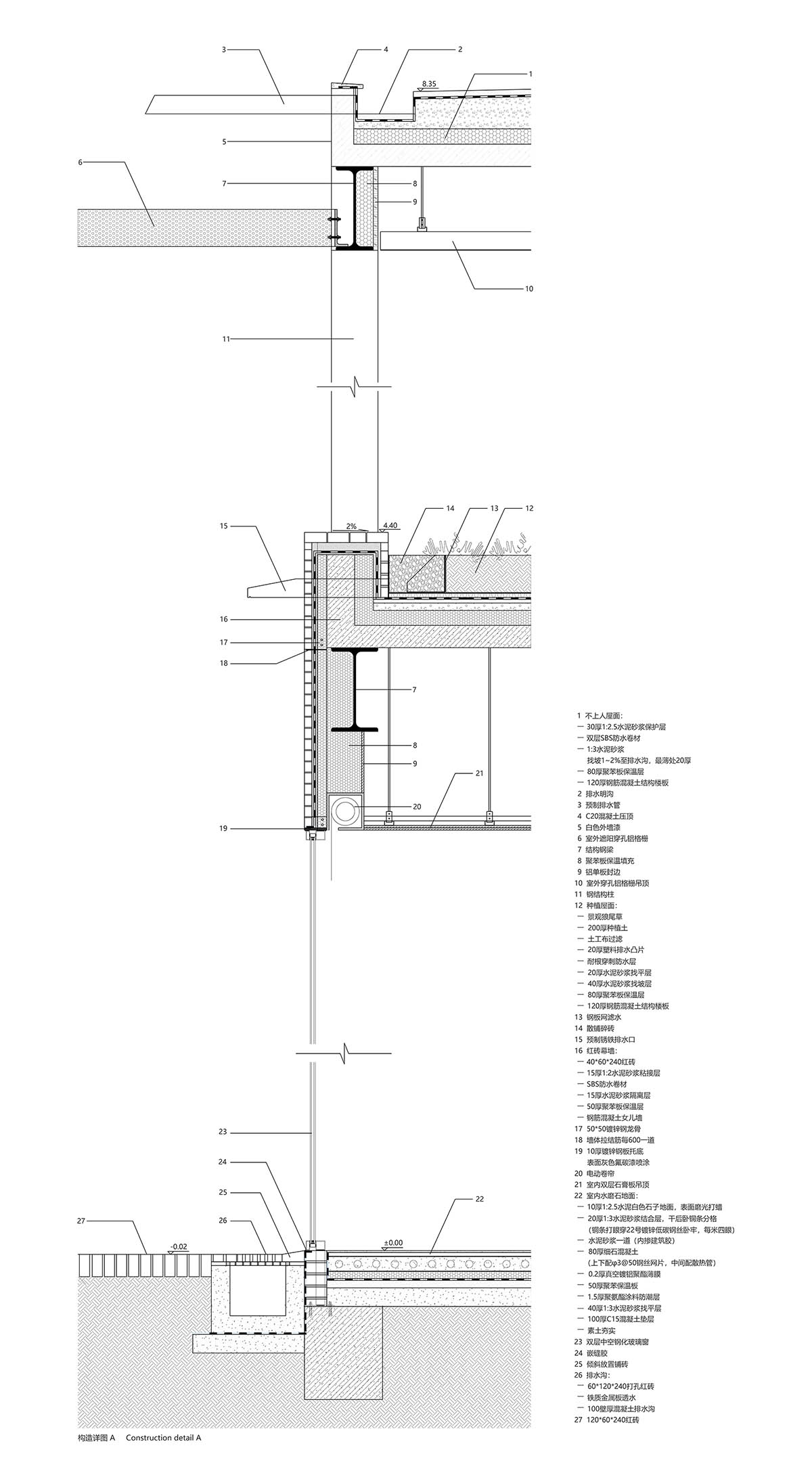 鼎石物流辦公樓，辦公樓設計，辦公室設計，建築營設計工作室，建築營