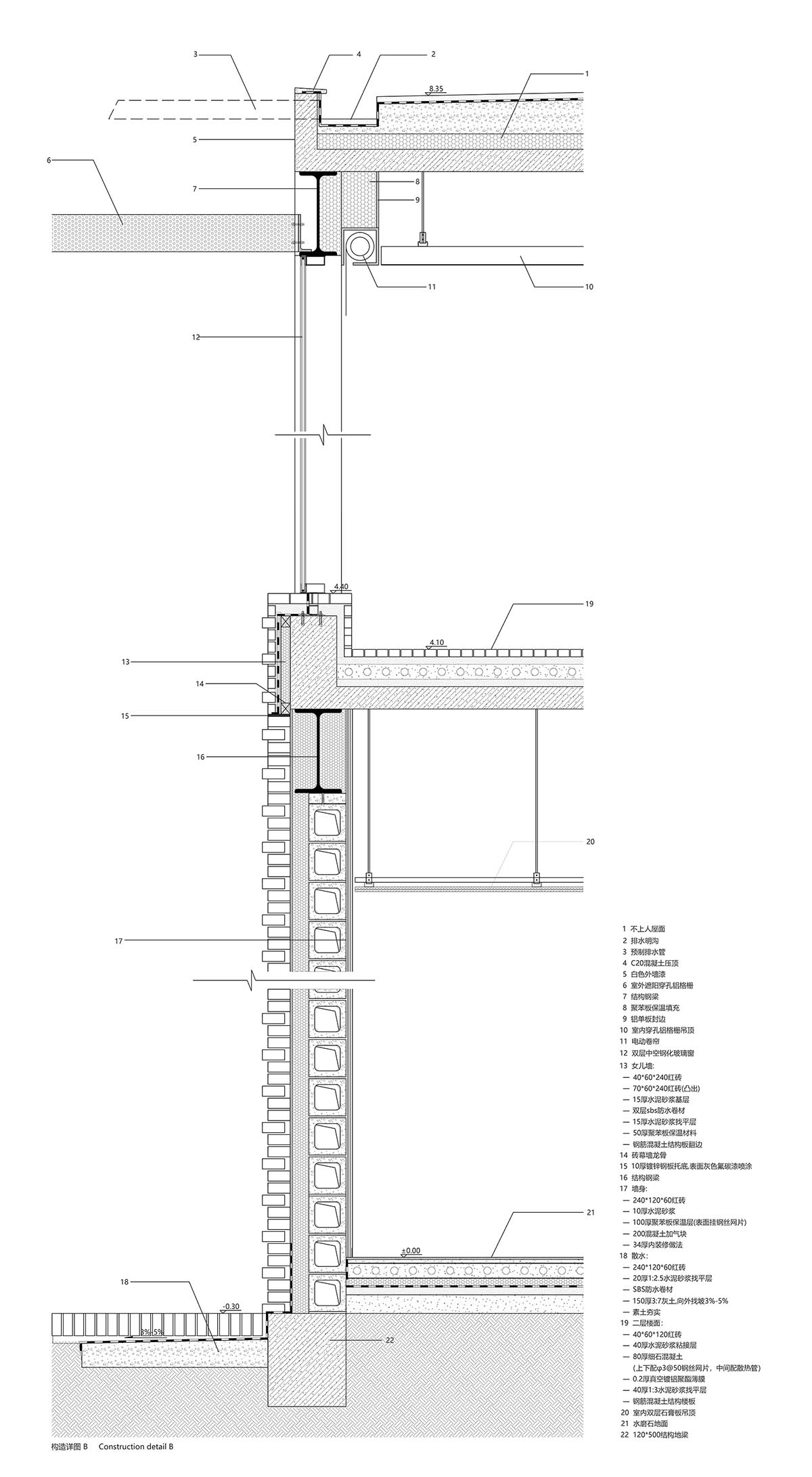 鼎石物流辦公樓，辦公樓設計，辦公室設計，建築營設計工作室，建築營