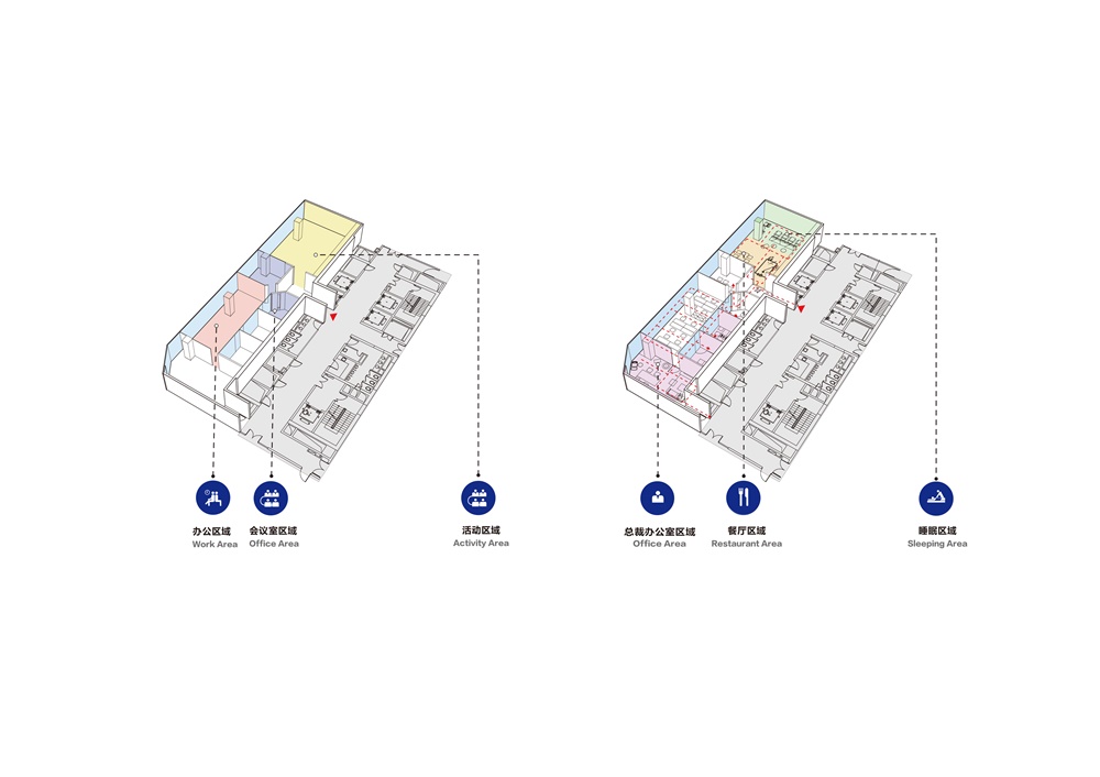 辦公空間，序態設計研究室，複興SOHO，上海，國內辦公室設計，項目投稿