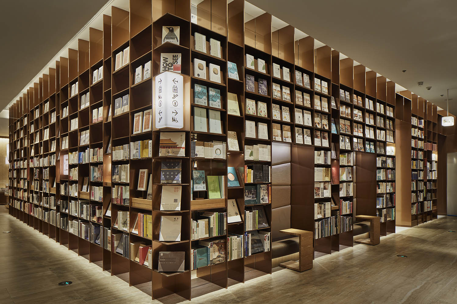 池貝知子/ ikg inc.，前簷，深圳前簷書店，深圳灣萬象城前簷書店，書店設計，項目投稿