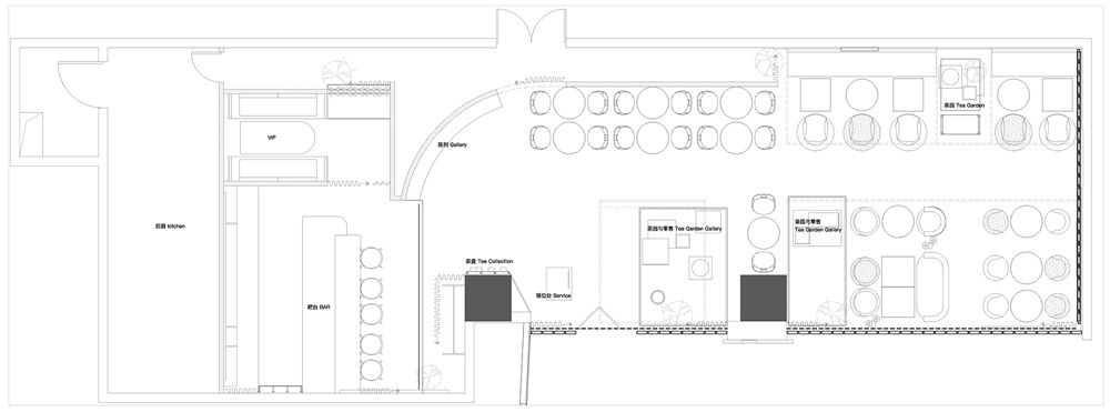 Sò Studio，北京，théATRE，茶聚場，茶飲店，北京茶飲店設計，項目投稿