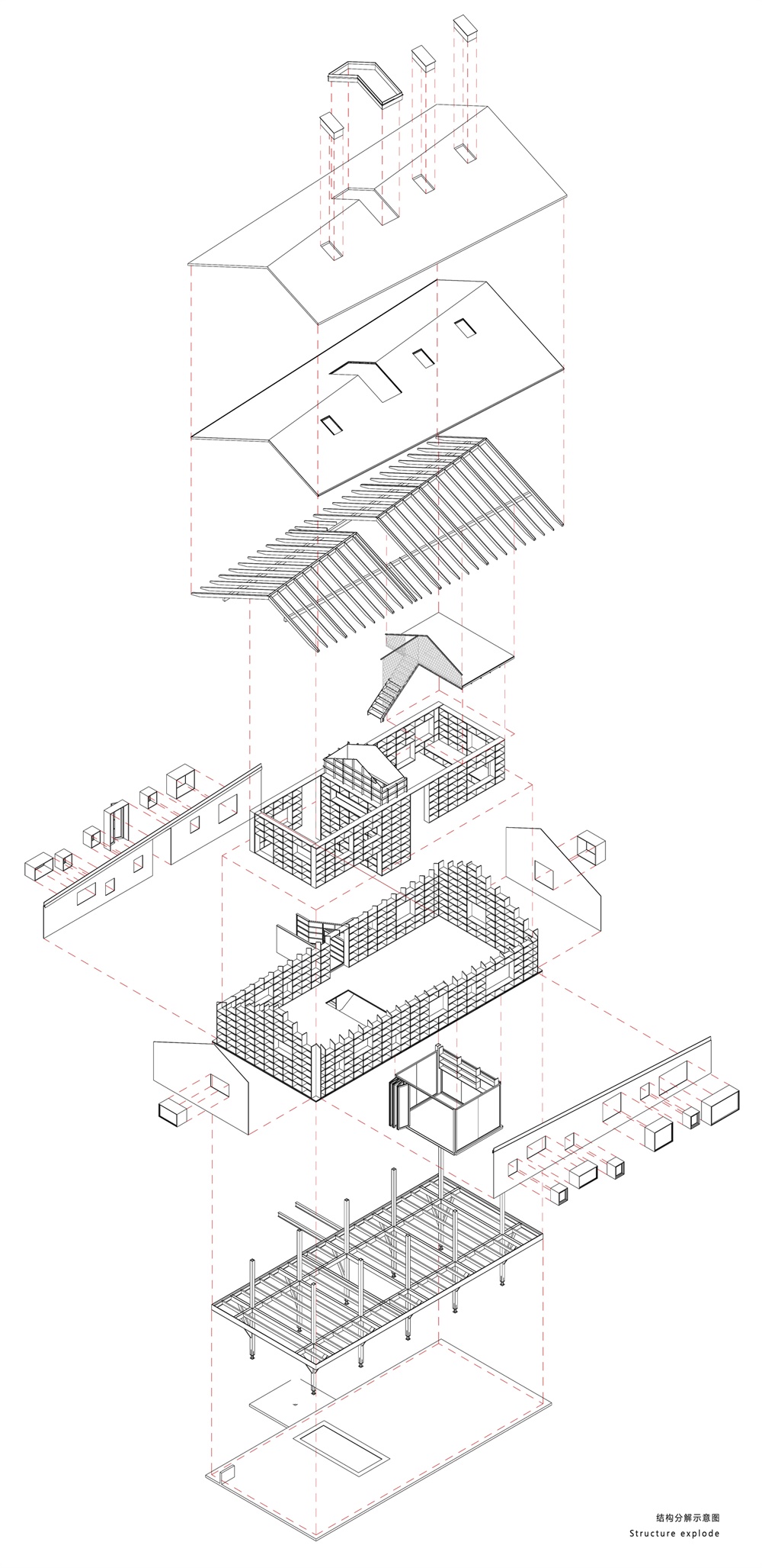 鄉村建築，書店設計，拾雲山房，鄉村圖書館，尌林建築設計事務所，項目投稿