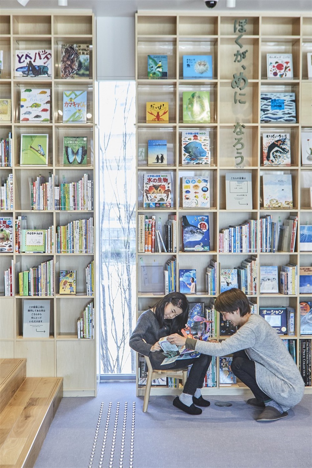 公共空間，安藤忠雄，圖書館設計，大阪，國外圖書館設計，混凝土建築