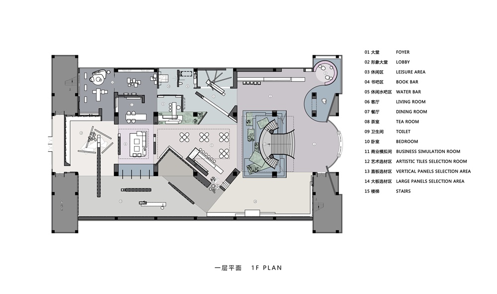 商業空間，展廳設計，陶瓷展廳空間，拓維設計，項目投稿