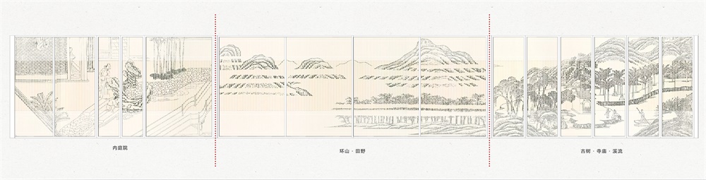 鄉村建築，民宿，浙江民宿設計，清嘯山居，尌林建築設計事務所，項目投稿