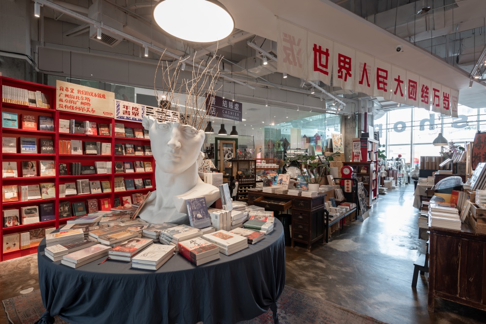 商業空間，廣州獨立書店，獨立書店設計，書店設計，廣州北京路，1200bookshop，負空間設計，項目投稿