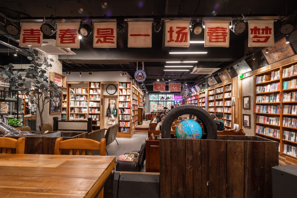 商業空間，廣州獨立書店，獨立書店設計，書店設計，廣州體育東，1200bookshop，負空間設計，不打烊書店，項目投稿