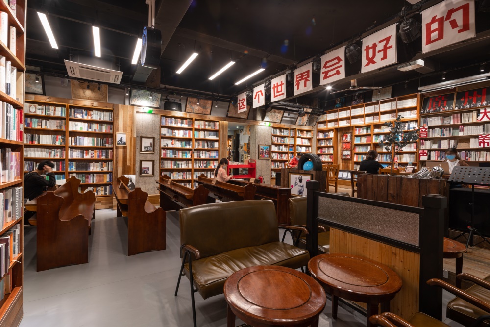 商業空間，廣州獨立書店，獨立書店設計，書店設計，廣州體育東，1200bookshop，負空間設計，不打烊書店，項目投稿