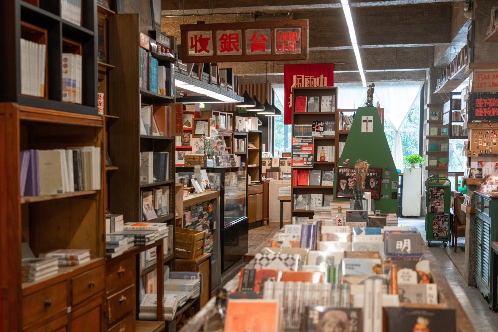 商業空間，廣州獨立書店，獨立書店設計，書店設計，廣州體育東，1200bookshop，負空間設計，不打烊書店，項目投稿