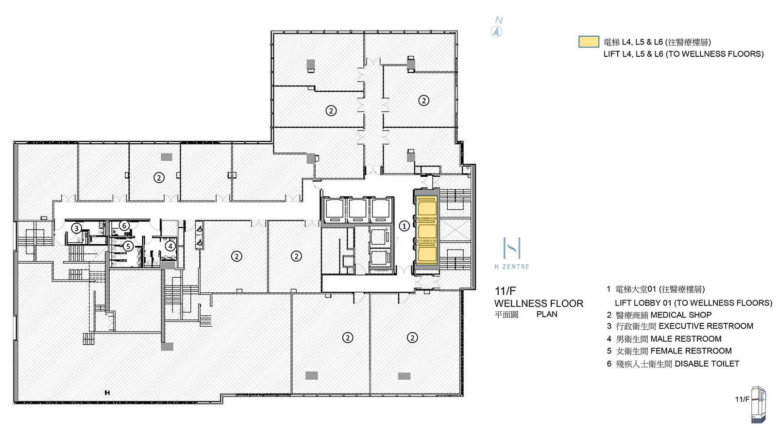 H Zentre，香港創新綜合體，香港設計，醫療創新綜合體設計，CL3 思聯建築設計，CL3 思聯建築，CL3 思聯建築設計作品