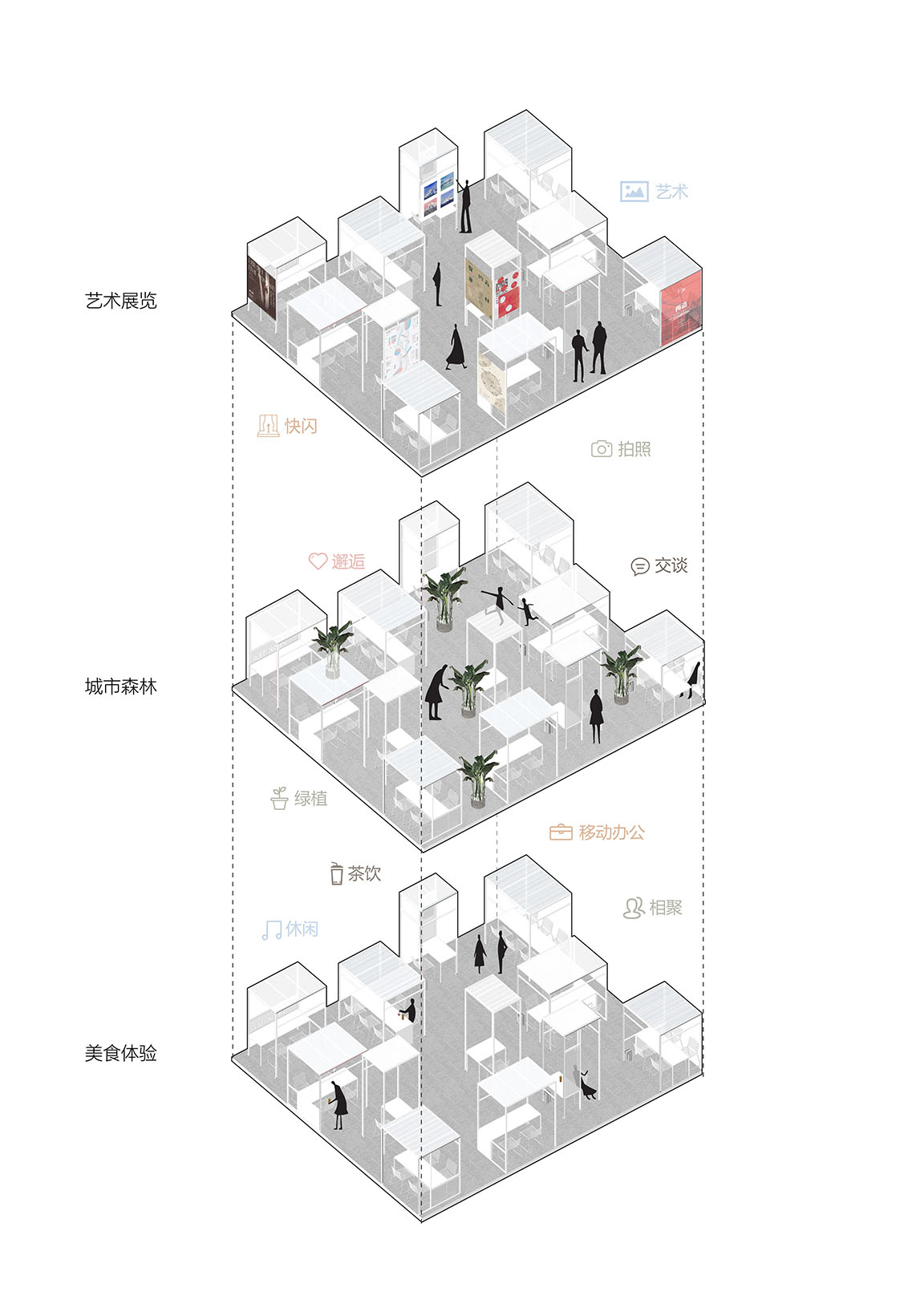 峯茶PEAK TEA，峯茶設計，深圳峯茶，一乘建築設計，一乘設計事務所，深圳茶飲店設計，店鋪設計