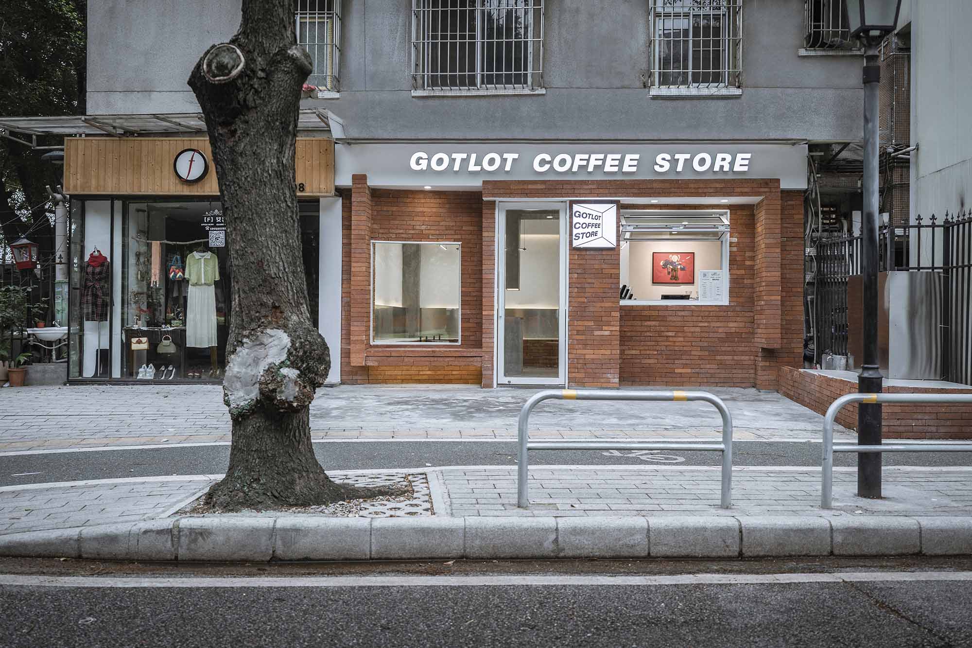 咖啡店設計,佛山咖啡店,佛山 Gotlot Coffee Store,極簡風格咖啡店設計,工業風咖啡店設計,未知設計事務所,未知設計事務所作品