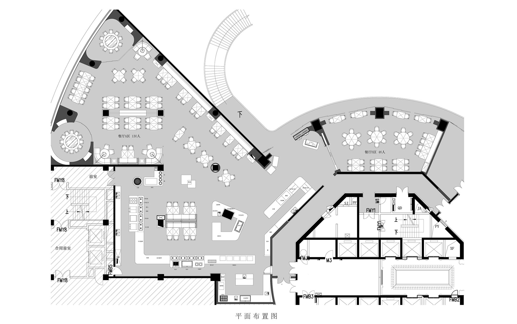 酒店餐廳設計,精品酒店餐廳設計,滄州渤海酒店餐廳設計,餐廳設計,滄州渤海酒店全日製餐廳,AM設計,北京AM設計