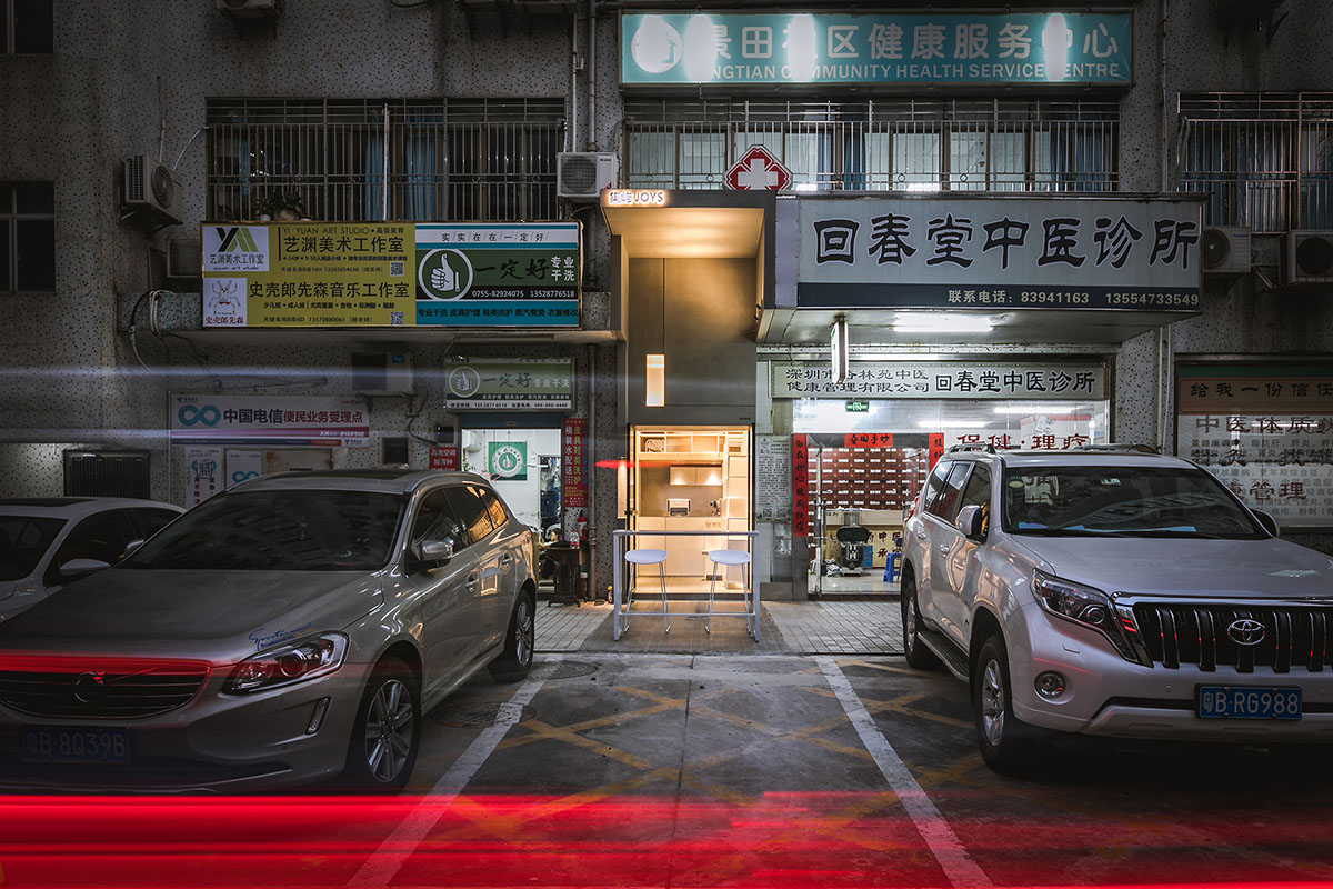 茶飲店設計,深圳茶飲店設計,咖啡廳設計,集嶼,集嶼JOYS,一乘建築,一乘建築設計,一乘建築設計作品