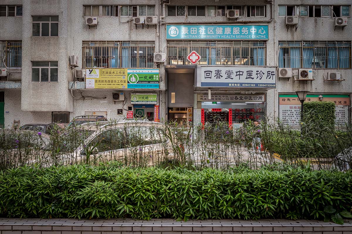 茶飲店設計,深圳茶飲店設計,咖啡廳設計,集嶼,集嶼JOYS,一乘建築,一乘建築設計,一乘建築設計作品