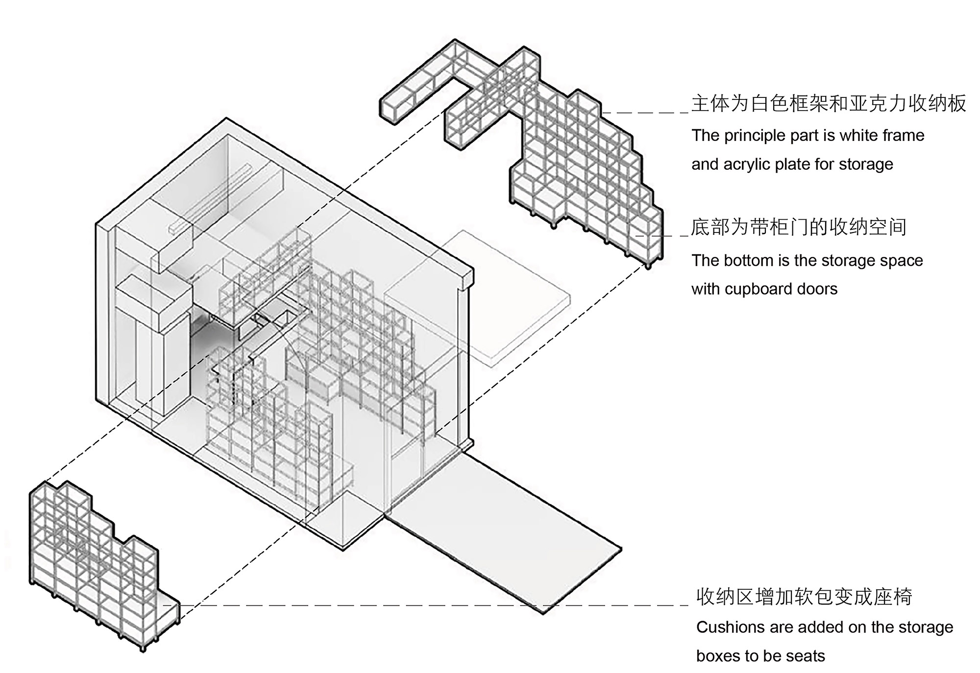 茶飲店設計,深圳茶飲店設計,咖啡廳設計,集嶼,集嶼JOYS,一乘建築,一乘建築設計,一乘建築設計作品