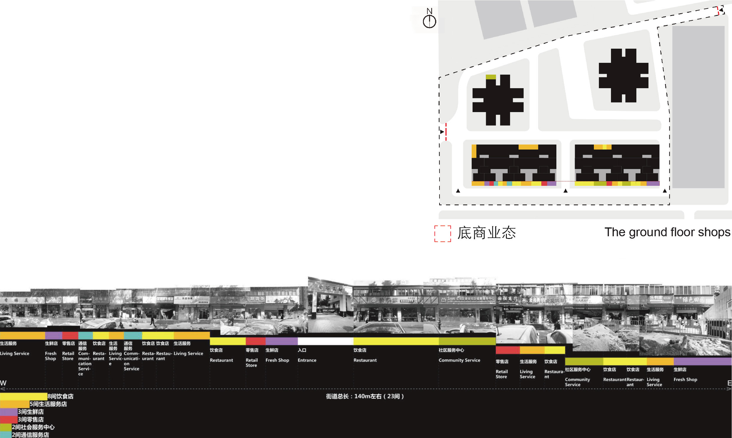 茶飲店設計,深圳茶飲店設計,咖啡廳設計,集嶼,集嶼JOYS,一乘建築,一乘建築設計,一乘建築設計作品