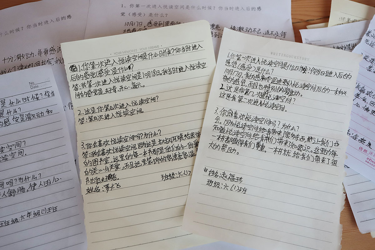 公益圖書館,萬科公益圖書館,圖書館設計,貴陽貞豐縣者相一學圖書室,貴陽貞豐縣雲盤小學 圖書室,尌林建築